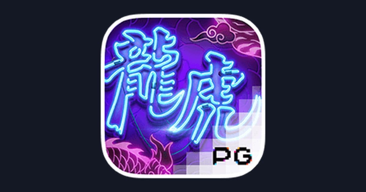 Dragon Tiger Luck: Cara Main Modal Receh Cuan di Slot Terbaru 2026